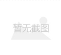 纹眉是什么原理 原来如此